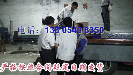 【钣金烤漆房】重庆汽保设备和汽车烤漆房设备发货 (140播放)