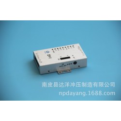 电子外壳 信号转换器外壳 通讯交货外壳