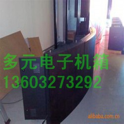 厂家大量供应LED箱体 显示屏箱体加工 户外显示屏箱体