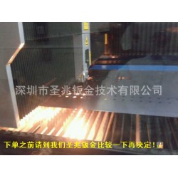 深圳激光切割加工，镭射加工、激光加工