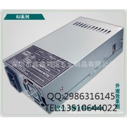 IU电源箱，通信箱  光仟机箱加工  钣金加工