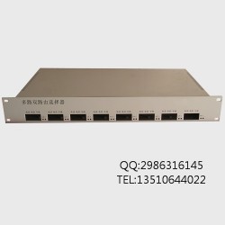 IU机箱加工设计深圳鸿运五金制品厂  钣金加工