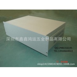 精工铝板氧化拉丝处理IU机箱   钣金加工  机箱加工
