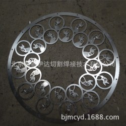 专业提供激光切割加工高精密不锈钢板切割加工来图加工厂家直销