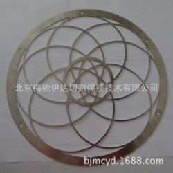 北京激光工艺切割加工 不锈钢切割 金属圆片 量大优惠厂家直销