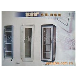 供应机箱，电力柜，青县机箱，网络机柜(图)