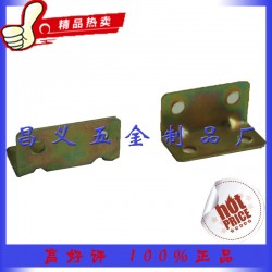 销售优质五金冲压件 汽车配件 钣金件 冲压件 是用户满意的产品