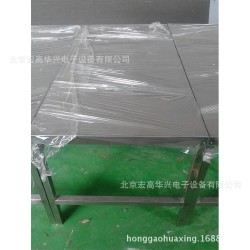 厂家供应 工作台 防静电工作台 不锈钢工作台 价格优惠 质量过硬
