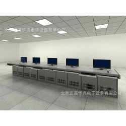 厂家供应操作台 控制台 监控操作台 价格优惠 样式多 质量有保证