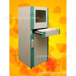 厂家直供控制柜 工业控制柜 不锈钢机柜 价格优惠 质量好 样式多