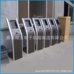 专业出售 各种高质量银行排队机外壳