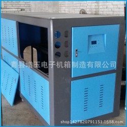 厂家直供 非标产品外壳 可来样定做
