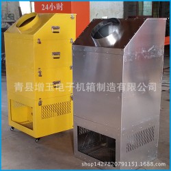 厂家批发来样定做 非标产品外壳