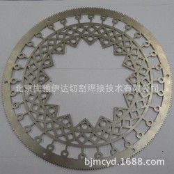 北京昌平数控激光切割加工 铝板切割加工 艺术切花 表面处理 打磨