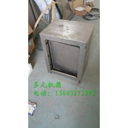 供应优质显示屏箱体 电力展柜 简易箱体