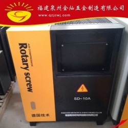 批量定做CNC数控激光配电箱电柜、电控机箱柜 可烤漆印字