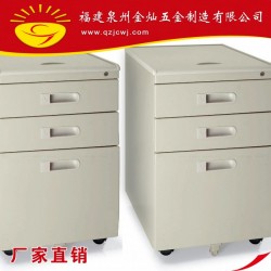 【厂家直销】五金加工厂专业加工精致超市仓储储物柜 来样定制
