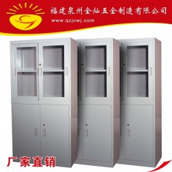 【厂家直销】金灿专业加工五金储物箱加工 各系列成型件定制加工