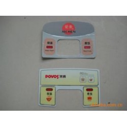 【质量好价格低】定做鼓包按键面板　PVC薄膜按键　PC薄膜按键