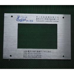沧州铭牌面板加工