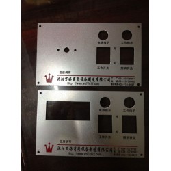 铭牌加工定做