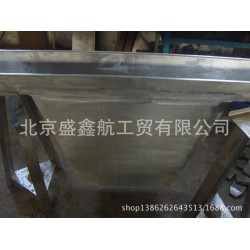 生产各种钣金加工、非标、机加工、加工中心精加工