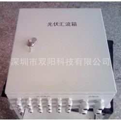 专业提供 防雷箱外壳  电源防雷箱外壳 交流防雷箱 钣金外壳