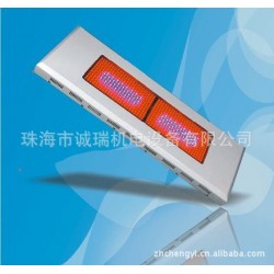 大量供应方型600W 植物灯外壳