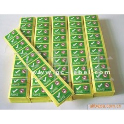 提供河北印刷加工，沧州印刷加工，印刷加工(图)