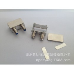 有线电视滤波器外壳 CATV双工器外壳10F