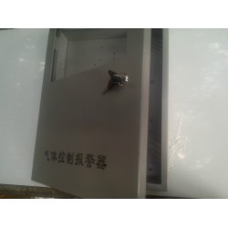 提供气体泄漏检测报警器加工钣金机箱