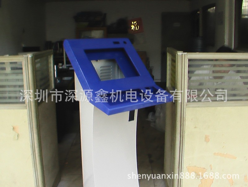 触摸屏查询机外壳加工來图制造