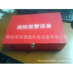 消防安全报警器电源外壳生产來图来样加工
