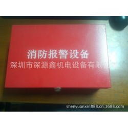 消防报警器外壳加工机箱地铁安全防护设备外壳电源外壳