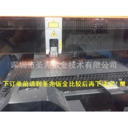 深圳激光切割加工，金属激光切割加工、不锈钢激光切割加工