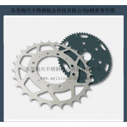 承接激光镭射切割加工 钣金精密零件配件生产加工