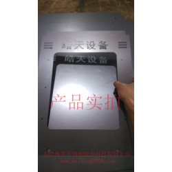 承接来图来料镭射激光切割 钣金加工 设备CNC机箱机壳切割焊接