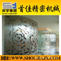 大型光纤金属激光切割 数控剪折弯 数控冲床 金属切割 钣金加工
