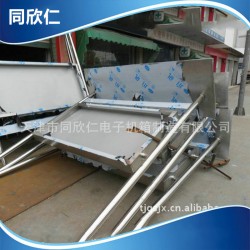 厂家专业承接不锈钢钣金加工 大型钣金加工