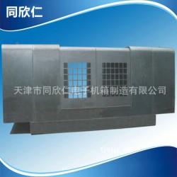 承接各种 钣金成型加工 钣金折弯加工
