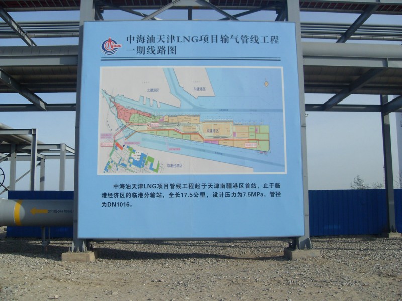 专业承接金属指示牌 户外指示牌加工