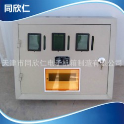 提供 不锈钢控制箱柜 液压控制箱柜