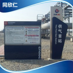 厂家专业承接路名牌指路牌 高品质路名牌定制