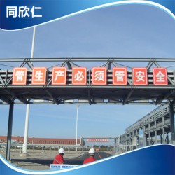 厂家专业供应天津地铭牌 各种指路牌 价格实惠