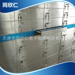 来图来样加工 动力控制箱柜 操作台用控制箱柜
