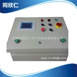来图加工 水处理设备控制箱柜 异形机柜