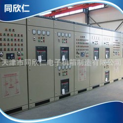 提供 包装机械外壳 自动化控制柜