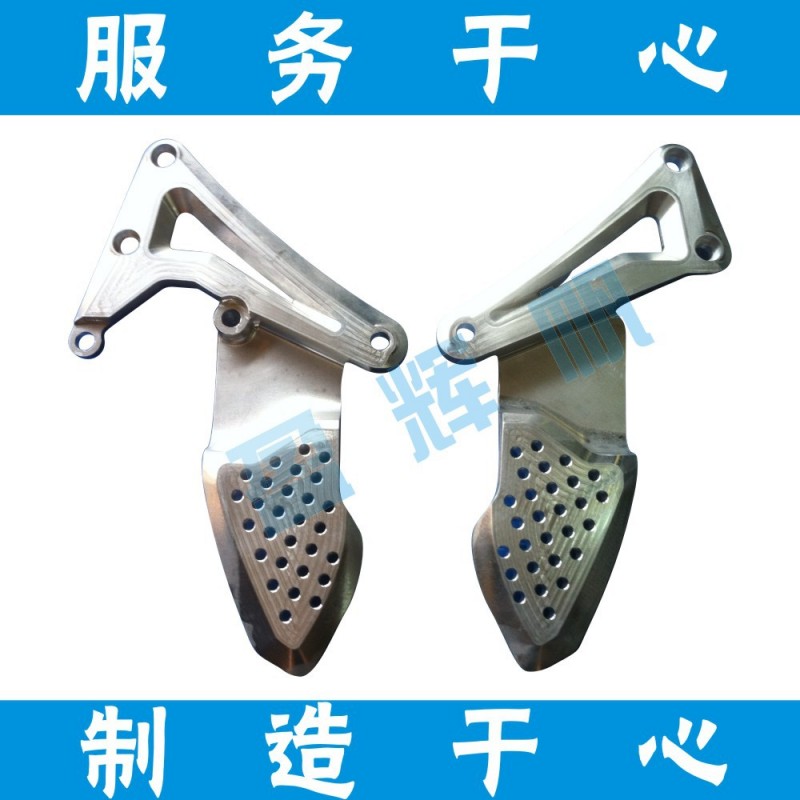 精加工cnc 精密五金零件制造加工定制 精加工铝合金零件定制