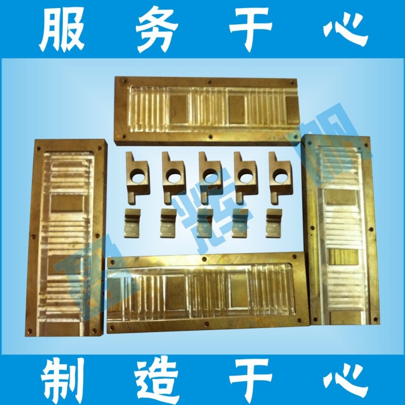 CNC手板打样 CNC五金机械零件定做 CNC车床加工定制