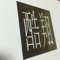 供应专业机箱 机柜制造 钣金加工 五金冲压  钣金件焊接打磨